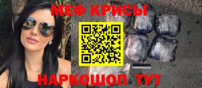 гашиш Шахты