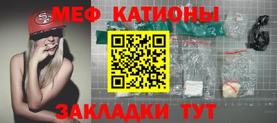 гашиш Шахты
