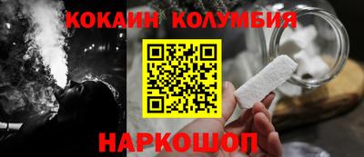 гашиш Шахты