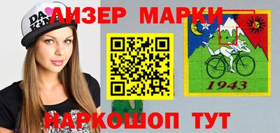 гашиш Шахты