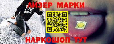 круглые Шебекино