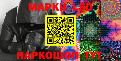 гашиш Шахты