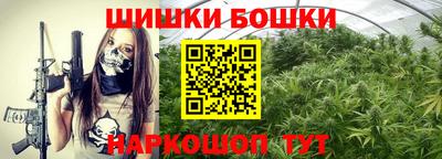круглые Шебекино