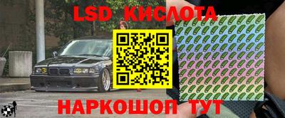 гашиш Шахты