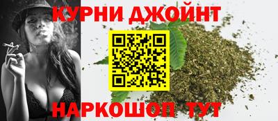 прущие крисы Шелехов