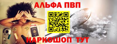гашиш Шахты