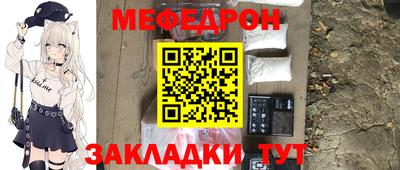 гашиш Шахты