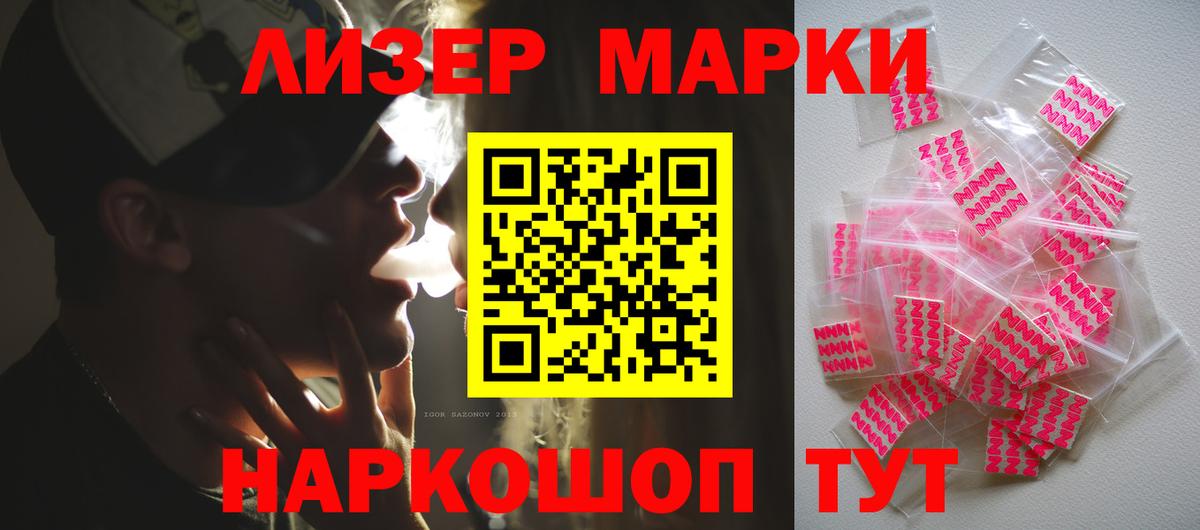 Вязьма  LSD-25 экстази  Вход с VPN  LSD-25 экстази кислота  Лсд 25 экстази ecstasy 